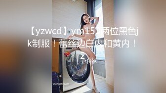 [2DF2]刺激的男女啪啪大波骚女情趣装先与一个男人搞过一会又来一个眼睛男玩3p清晰对白精彩 [MP4/157MB][BT种子]