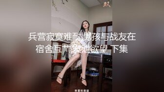 【我在上戏学表演】女神爱书法，爱跳舞，才女加美女，身材还一级棒，水汪汪的穴 (2)