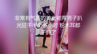 我的小女友，很粉嫩