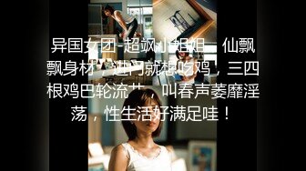 《顶级网红精品》露脸才是王道！短发气质美女网红大波反差女神【婴儿套娃】最新订阅，口交口爆深喉戴内置跳蛋露出紫薇喷水打水炮