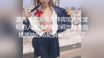 【新片速遞】&nbsp;&nbsp; 眼镜JK肉丝美眉吃鸡啪啪 妹妹在睡觉哥哥想要了 摸逼摸奶调起性趣 被无套输出 内射 [314MB/MP4/10:34]