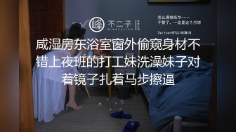 无水印[MP4/647M]10/21 性爱夜市之催情叫卖巨乳妹超粗乌黑肉棒操的表情还舒VIP1196