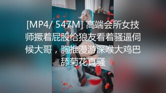 [MP4]两个女同性恋&nbsp;&nbsp;全程露脸大秀诱惑狼友&nbsp;&nbsp;舌吻吃奶舔逼还拿AV棒摩擦&nbsp;&nbsp;浪荡呻吟表情好骚 穿上假鸡巴内裤开草