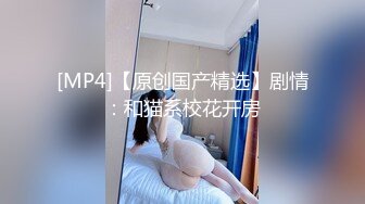 老婆女仆装和单男单约被射屁股上