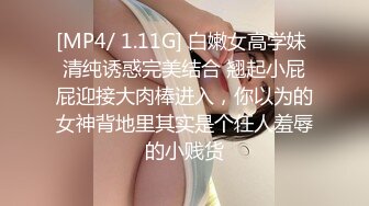 《台湾情侣泄密》台南贫乳妹和男友啪啪视讯被曝光 (2)