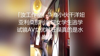 熟女自拍3