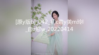 绿油油的山顶车震骚逼少妇