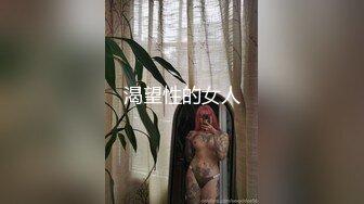 【极品稀缺魔手外购】最新《疯狂抖音》外篇《抖音擦边9》颜值美女各显神通 闪现走光刷边热舞 露毛露屁凸点诱惑(1)