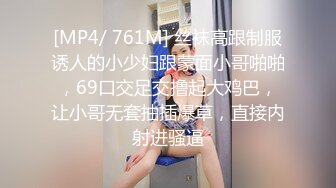 -漂亮美眉 舒服吗 啊啊舒服好爽 身材苗条 小贫乳小粉穴 被操的爽叫连连 说下次还可以再约