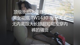 【欧美】推荐上集-画家大屌帅哥勾引自己六块腹肌男友 被操的兴奋了