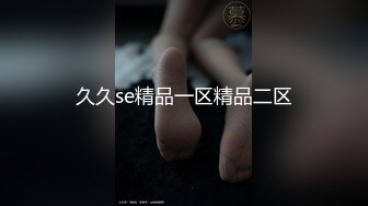 【三级】《治愈营：一个世界》