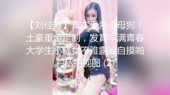 最新父女乱L大神进去女儿被窝，上了自己从小带大的04年女儿，3个月内容7个文件夹整理好