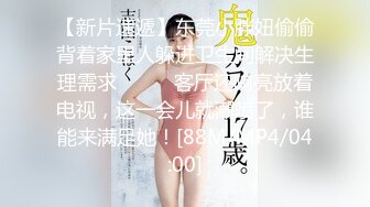 【新片速遞】颜值不错的女模特，高跟诱惑圆润的骚奶子奶头都是粉色的，性感的逼逼掰开给狼友看特写，妩媚诱惑精彩不间断[517MB/MP4/56:22]