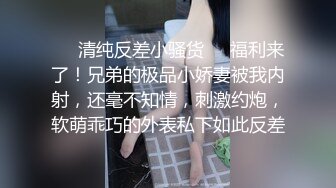 这是我见过最有撸点的视频了