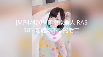 [MP4/520MB]【精品泄密】广州宋妮娜等12位女主自拍泄密