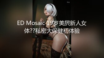 【自整理】Kimberly Bootyy 漂亮蝴蝶逼 丰满蜜桃臀 徒步半路脱光衣服 到底是怎样的骚货  最新流出视频合集【nv】 (107)