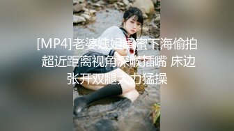 【新片速遞】&nbsp;&nbsp;✨高颜值纹身御姐TS「嘉欣」精华小合集 攻受兼备美妖兵弟弟没当兵就认识了退伍就骚过来找干(67p+42v)[102MB/MP4/14:00]