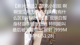 [MP4/910MB]2024.02.05【失足妇女拯救计划】，会所小少妇，健谈温柔，把小弟弟照顾的无微不至，香艳有趣