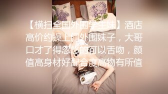 ✿极品反差学妹✿母校大一反差学妹，怀孕期中出 按倒墙上抱起来爆操小嫩穴 每一下都插的好深 直达花心 内射特写