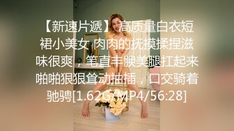 极品尤物-【甜心在上海】娇媚的骨感脸蛋，揉奶掰穴，干净无瑕的鲍鱼，太美啦，各种淫语诱惑！