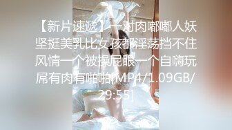 中俄混血高颜值 纤细身材大长腿 玉指插穴自慰 高潮浪叫诱惑