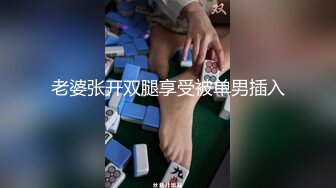 【MP4/HD】一脸清纯掏出奶子揉捏！没穿内裤撩起裙子，微毛紧致小穴，掰开特写超诱惑