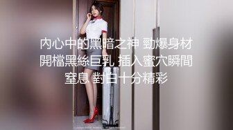 2024年， 体育生【壹柒柒@kings_tadpole】付费视频合集，一身肌肉操遍少妇网红-1 (1)