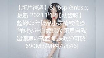 【新片速遞】2024年9月最新，绿帽夫妻颜值女王，【晨汐】，闺蜜+精液奥利奥完整版，这吞精技术非常专业[1.09G/MP4/47:10]