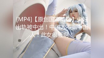 【新片速遞】【超顶❤️绿帽大神】黑椒盖饭✨ 高跟情趣黑丝淫奴女友 调教猛艹口爆 开档牛仔超短裤 梅开二度爽爆了[0.98G/MP4/1:00:47]