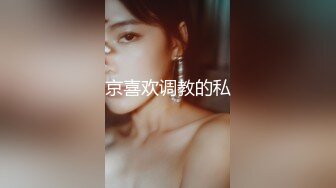 [MP4]國產AV 麻豆傳媒 MDAG0012 街頭狩獵 人妻的誘惑 投懷送抱女人香 吳茜茜