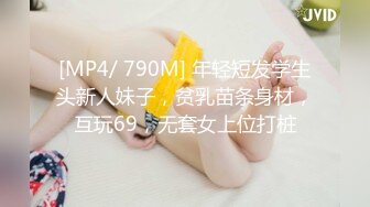 STP28633 ?果冻传媒? GDCM043 双11特辑单身狗的复仇▌白允儿x吴凯彤▌绑架3P防疫大白 尽情享用肏弄嫩鲍 反被榨汁