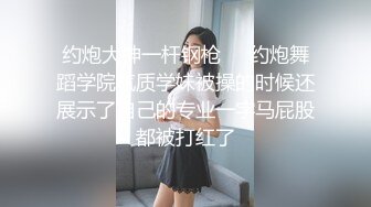 重磅极品骚婊【露娜的異想世界】✨调教超市露出啪啪野战肛交足交，高挑白皙气质长发女神级别 (1)