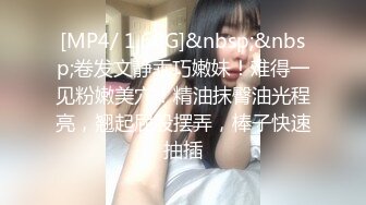 甜美少女露脸！和炮友居家操逼！红唇小舌头吃屌，猛怼骚穴白浆四溅，操完不够爽跳蛋自慰