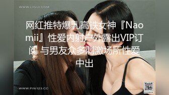 [2DF2] 留学生『李凯莉』和西班牙炮友粗暴性爱 沙发上情趣皮裤装无套插入虐操 高清720p[MP4/196MB][BT种子]