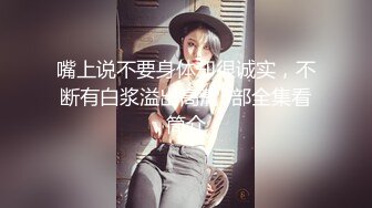 【模特写真拍摄丶探花】专业摄影师 圣诞主题，极品模特露脸，换装多套，掰穴揉胸香艳刺激