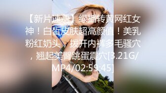 【庄青莼】还在哺乳期清秀美人妻，挤出奶水自己尝尝，无套内射，生过娃的女人已经彻底放开了 (1)