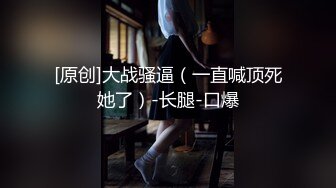 【cos系列】水木她会用她的乳房爱抚和挤压你的鸡巴，直到她把你的精液哄出来，然后把它撒在她身上。