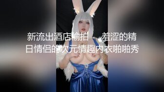 XKG134 小琦 网约少妇酒店痛快淋漓的性交做爱 星空无限传媒