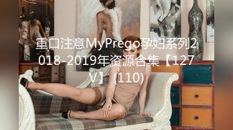 无水印[MP4/903M]10/31 情趣圆床偷拍穆斯林美女少妇换上白色情趣内衣和胖男做爱VIP1196