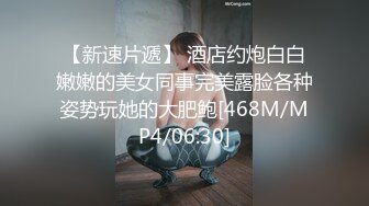 服务生金宋的特别客房服务