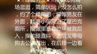 小情侣 啊啊好舒服 老公鸡鸡太大了 啊啊 老公真的好爽啊 开档黑丝女友被无套输出 拔枪射了一肚皮