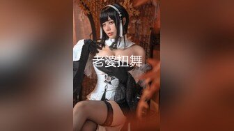 [MP4]CCAV认证UP主『丰满版痞幼』微信上约了个175小哥哥 来的却是大叔 无套暴操