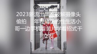 【全網推薦】【情侶泄密大禮包】多位反差女友的真實面目被曝光❤（15位美女良家出鏡）～稀缺資源值得收藏 (7)