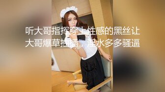 (鲜肉弟弟) (推荐) 学生弟弟开房约炮无套打桩高潮不断泄欲互喷