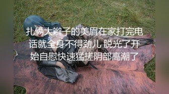 绿帽癖丈夫边撸管边看多位单男猛操骚妻子 爆裂黑丝各种操干的淫妻很满足多次高潮