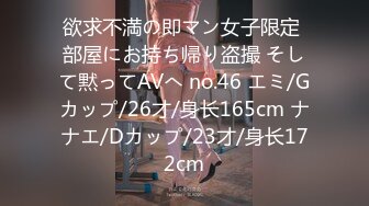 【新片速遞】&nbsp;&nbsp;高颜伪娘 主人的鸡吧好吃吗 深一点真乖小母狗 这么可爱的小男娘母狗谁不爱 吃着鸡吧还观察着你的神情样子好可爱 吃精[503MB/MP4/11:38]