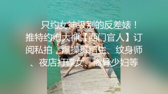 《重磅❤️推荐》VIP资源技术型大师步行街商场高铁地铁4K极限CD多位漂亮小姐姐花式T内透明内阴毛都已经露出来了[3310M/MP4/14:28/DT]