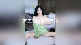 [HD/0.9G] 2023-03-30 大像传媒之ASMR聲音視覺雙享受-呻吟高潮