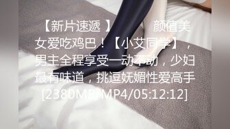 教师节老师给与我得特殊教育-明里柚