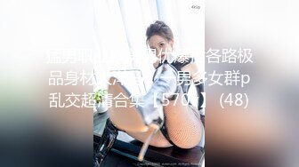 STP22067 今夜约20岁外围小姐姐 肤白貌美 甜美乖巧 特写抠穴 口交给力啪啪 劲爆佳作